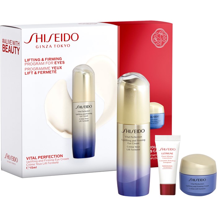 SHISEIDO VITAL PERFECTION エッセンシャルケアセット 免税店限定商品｜SHISEIDO｜バイタルパーフェクション